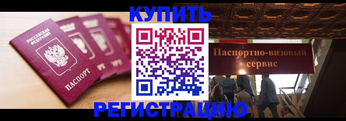 форма 3 в Нюрбе