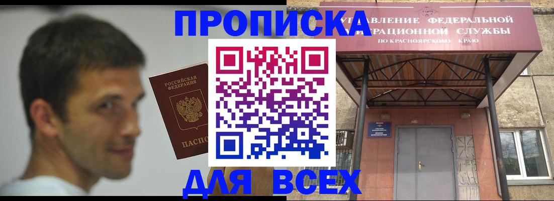 форма 3 в Нюрбе